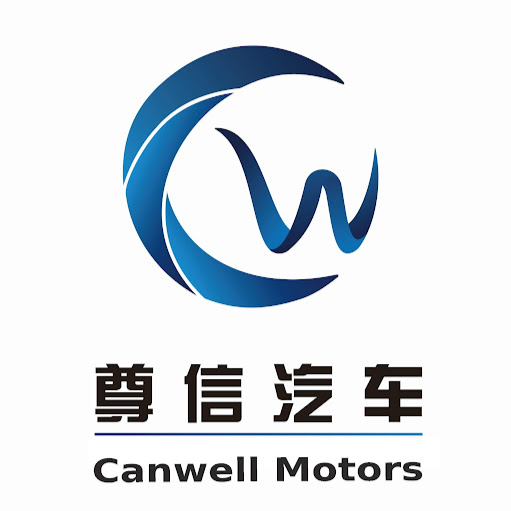 Canwell Motors Ltd logo