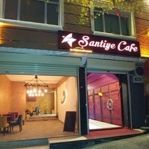Nova Şantiye Cafe logo