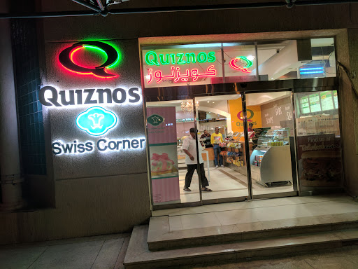 photo of Quiznos Qurtoba