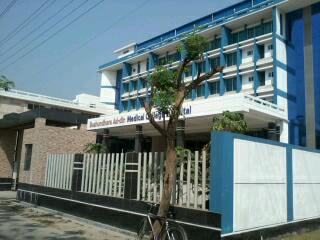 Basundhara Ad-Din Medical College Hospital