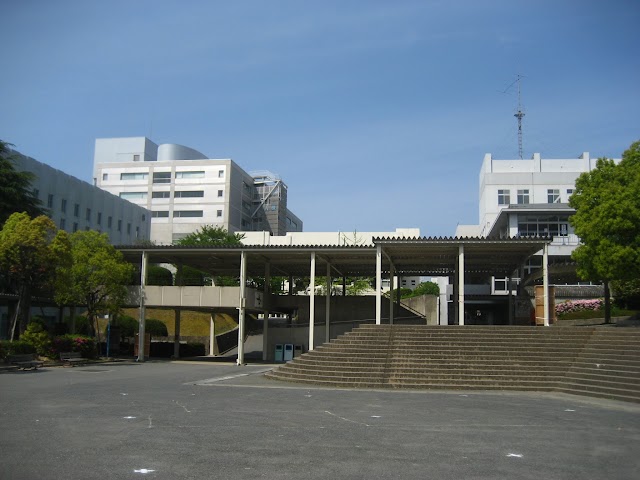 福岡大学