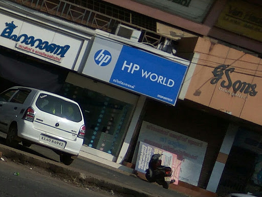 HP World, No 11, Stadium Pavilion, Kannur, Kerala 670001, India, Laptop_Store, state KL