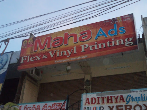 Maha Ads, Warangal-Huzurabad Rd, Beside Pushpanjali Function Hall, Rajaji Nagar, Kishanpura, Hanamkonda, Telangana 506001, India, Commercial_Printer, state TS