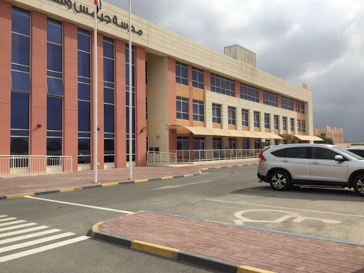 GEMS Westminster School, Seih Al Uraibi - Ras al Khaimah - United Arab Emirates, School, state Ras Al Khaimah