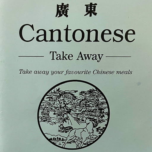 Cantonese Take Away logo