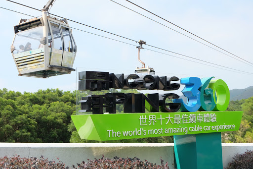 Ngong Ping Cable Car Ngong Ping Station