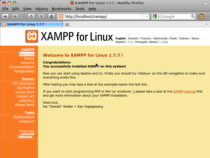 XAMPP Linux. Установка XAMPP. XAMPP возможности. Как установить XAMPP Ubuntu.