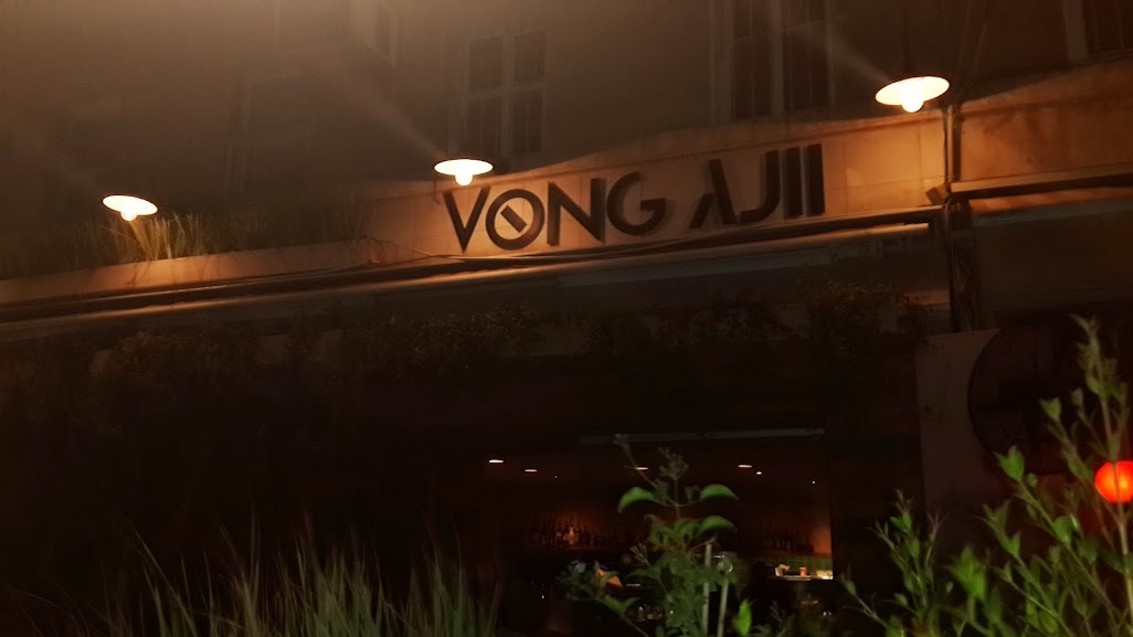 GOOD MORNING TLV... - VONG מסעדה וייטאנמית שתשמחו ... GOOD MORNING TLV... - VONG מסעדה וייטאנמית שתשמחו ...