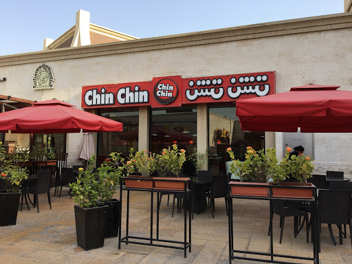 Chin Chin Chinese Restaurant Uptown Mirdif, Uptown Mirdif - Dubai - United Arab Emirates, Chinese Restaurant, state Dubai