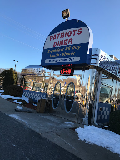 Restaurant «Patriots Diner», reviews and photos, 65 Founders Dr, Woonsocket, RI 02895, USA