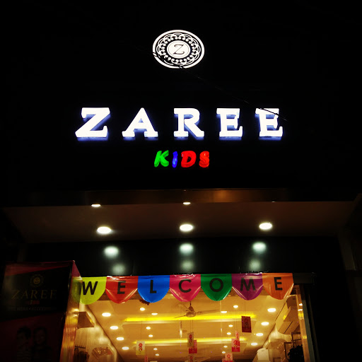 ZAREE KIDS, parmar complex, Kachery Road, Rourkela - 769012, Rourkela, Odisha 769012, India, Baby_Clothing_Shop, state OD