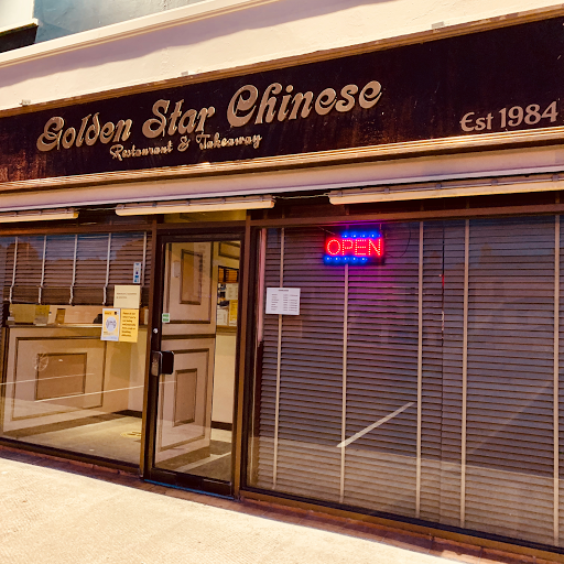 Golden Star Chinese Restaurant & Takeaway Nenagh logo