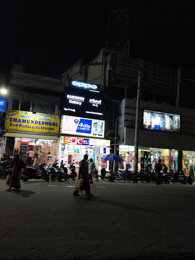 C4U The Mobile Shoppy, OTK Rd, Mittoor, Chittoor, Andhra Pradesh 517001, India, Telephone_Service_Provider_Store, state AP