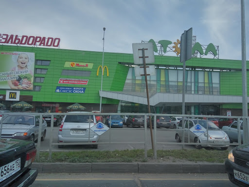 суши-бар папа суши Оригинальный мир японкой кухни в меню суши-бара "Папа Суши" п