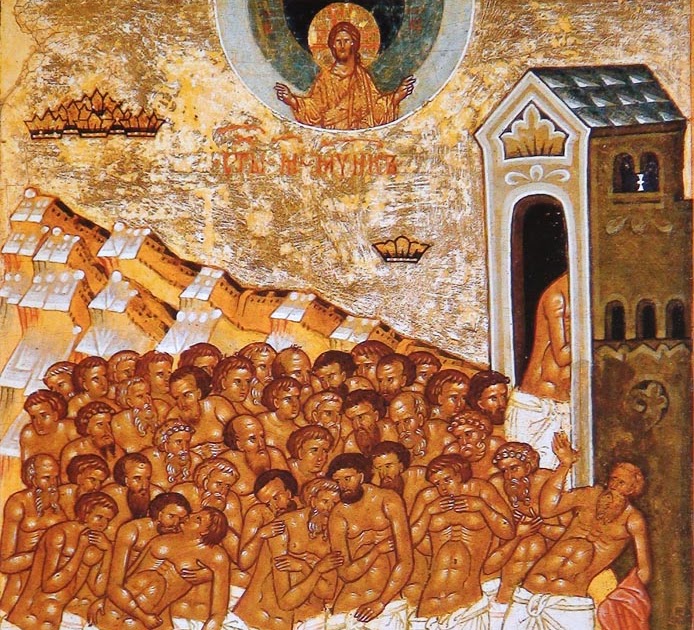 Сорок севастийских мучеников в 2024 году. Сорок мучеников Севастийских фреска. Forty Martyrs of Sebaste.
