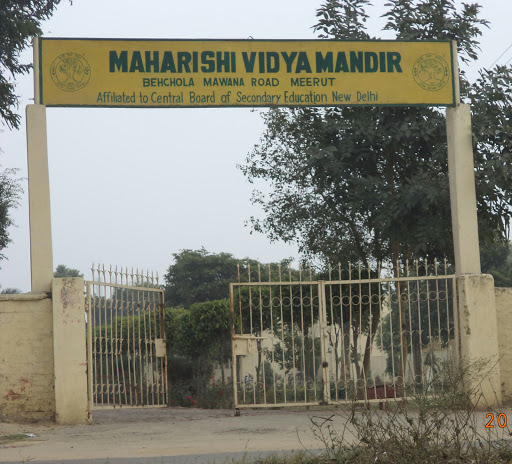 Maharishi Viday Mandir Public School, NH-119 Mawana Rd, Mawana road, NH 119, Ganga Nagar, Meerut, Uttar Pradesh 250001, India, School, state UP