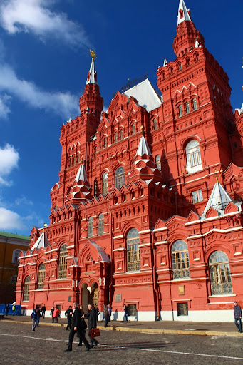 State History Museum, Moscow 