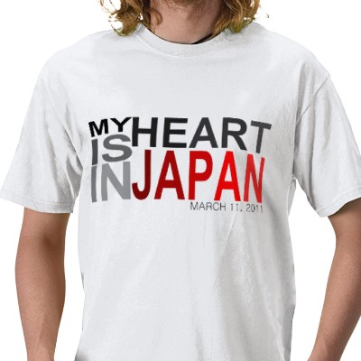 Caricatura ofensiva sobre la tragedia en Japón My_heart_is_in_japan_disaster_relief_t_shirt-p235783687482033941ya17_400