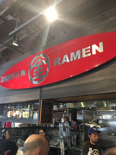Ramen Restaurant «Marukin Ramen», reviews and photos, 126 SW 2nd Ave #109, Portland, OR 97204, USA