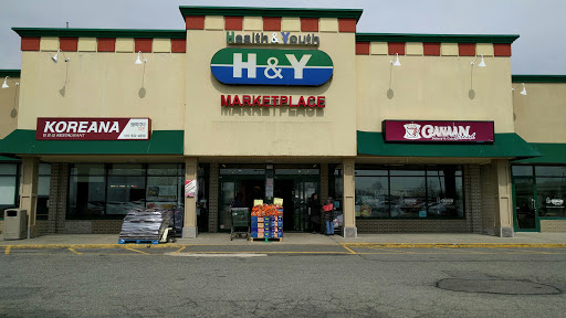 Grocery Store «H&Y Marketplace», reviews and photos, 478 Plainview Rd, Hicksville, NY 11801, USA
