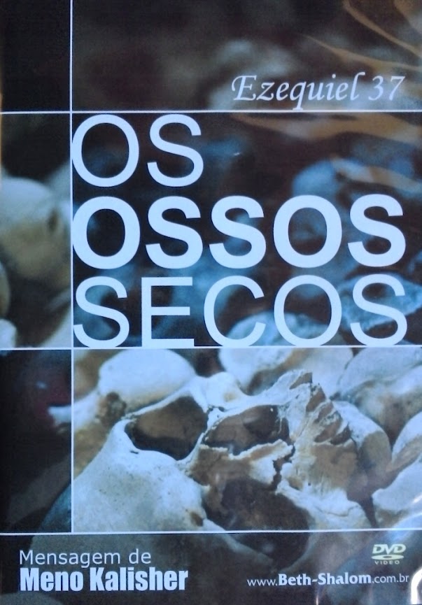 Ossos Secos – Meno Kalisher