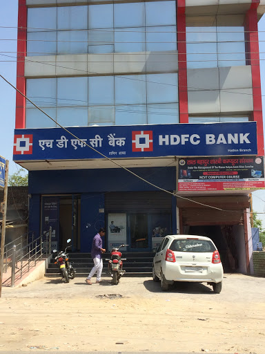HDFC Bank, Gr Flr, Wd No 13, Hathin, Faridabad, Haryana 121103, India, Bank, state HR