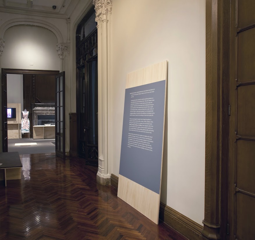 Reinventing Ritual 2.jpg incorporated architecture design benroth rolston stuart Reinventing Ritual 2.jpg
