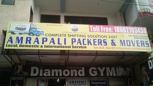 Amrapali Packers and Movers, 10A, Gautam Palvi Rd, Sector 3, Vaishali, Ghaziabad, Uttar Pradesh 201010, India, Packaging_Service_Provider, state UP