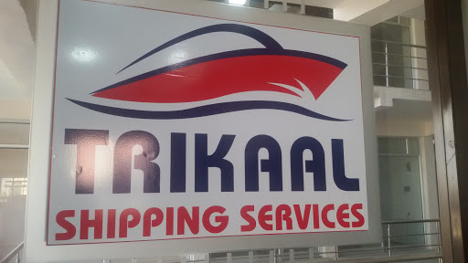 TRIKAAL SHIPPING SERVICES, Kishangarh,, Bohra Colony, Kishangarh, Rajasthan 305801, India, Shipping_Service, state RJ