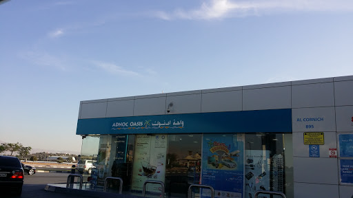 ADNOC Service Station, Al Quawasim Croniche Rd - Ras al Khaimah - United Arab Emirates, Convenience Store, state Ras Al Khaimah
