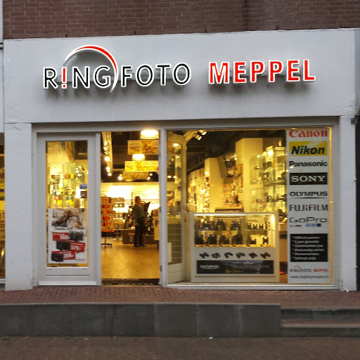 Ringfoto Meppel | Digitale camera kopen? Pasfoto maken? logo