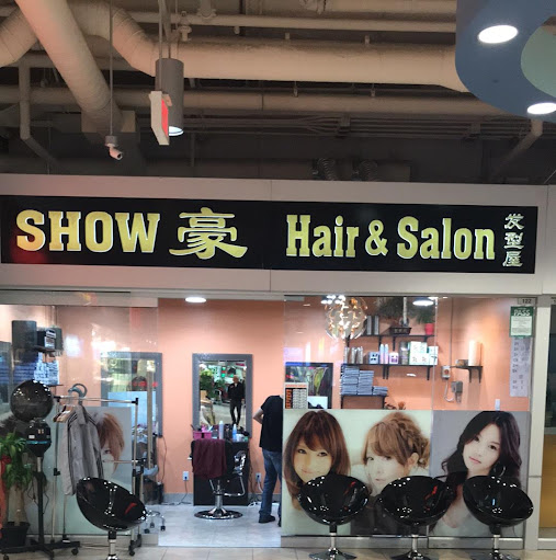 Show Hair Salon logo