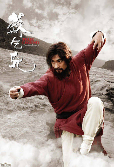 Phim True Legend - Mãnh hổ Tô Khất Nhi 2010 Phim True Legend - Mãnh hổ Tô Khất Nhi 2010