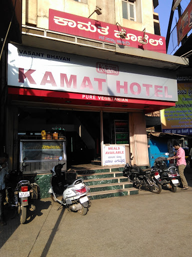 Hotel Ayodhya, Station Road, New Hubli, Hubballi, Karnataka 580020, India, Indoor_accommodation, state KA