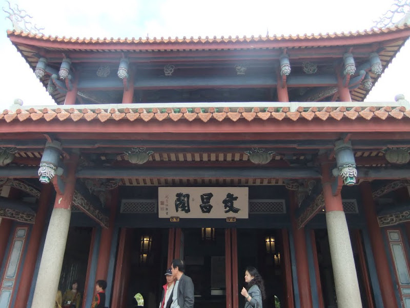 文昌廟 文昌廟