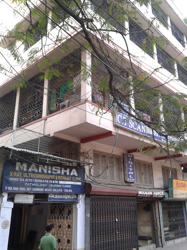 Manisha, P-10B, Nani Gopal Roy Chowdhury Avenue, Deb Lane, Entally, Kolkata, West Bengal 700014, India, Pathologist, state WB