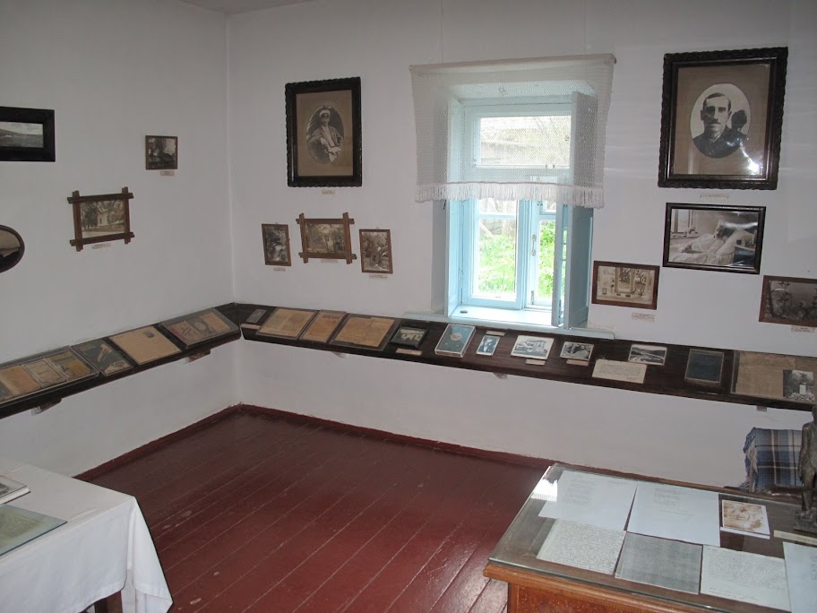 Старый крым музей грина