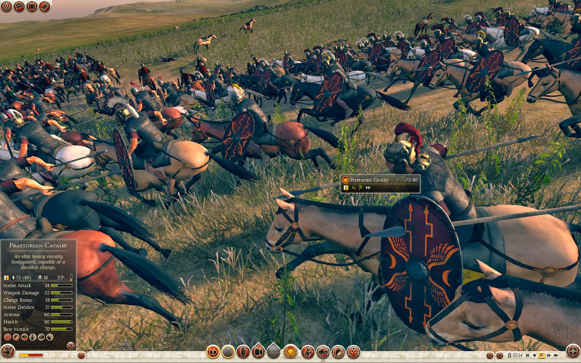 羅馬禁衛騎兵