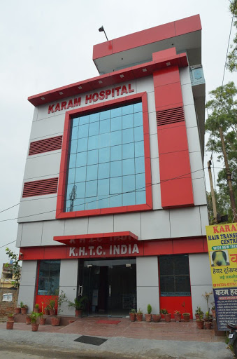 Karam Hair Transplant Center, Chandigarh Rd, Ahluwalia Colony, Jamalpur Colony, Ludhiana, Punjab 141112, India, Clinic, state PB