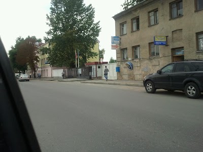 Photos of Consulate General of Poland in Grodno