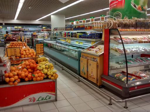 LuLu Supermarket, 16th St - Dubai - United Arab Emirates, Supermarket, state Dubai