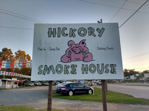 Barbecue Restaurant «Hickory Smoke House - DeRidder», reviews and photos, 1408 N Pine St, DeRidder, LA 70634, USA