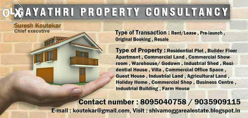 Gayathri Propert Consutancy, Ram and co circle, davangere, Davangere, Karnataka 577001, India, Commercial_property_estate_agent, state KA