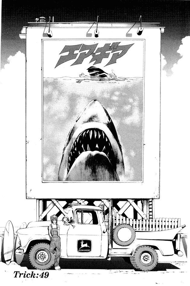 Air Gear Chap 49 - Truyen.Chap.VN