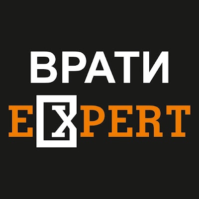 Photos of Врати Експерт Пловдив