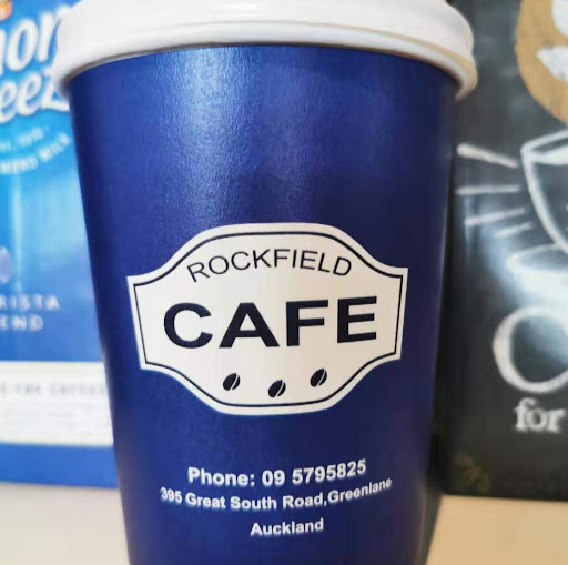 Rockfield Cafe logo