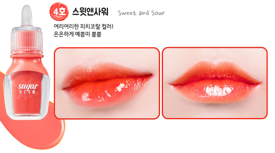 son Sugar Glow Lip Tint Sweet And Sour