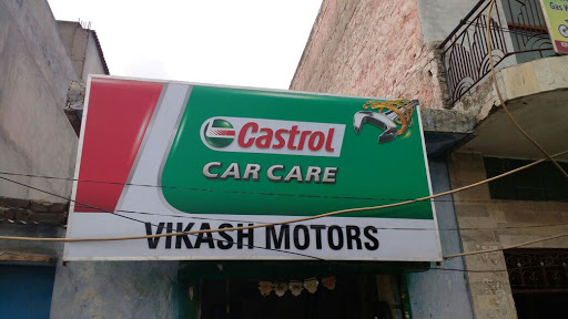 VIKASH MOTORS, Castrol Car Care, Sec-8 Dwarka Near Malaria Research Centre, Dada Dev Mandir Bus Stop, Palam, Dada Dev Mandir Bus Stop, Palam Village, Delhi, 110077, India, Mechanic, state UP
