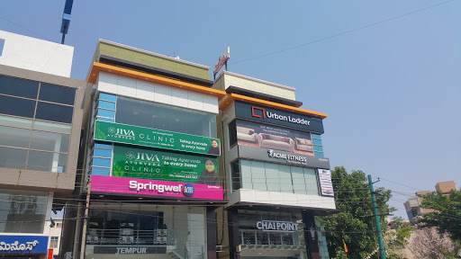 Urban Ladder Sofa Store, 2733, 16th Cross Rd, PWD Quarters, 1st Sector, HSR Layout, Bengaluru, Karnataka 560102, India, Sofa_Store, state KA