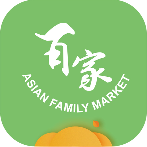 Asian Family Market Seattle logo